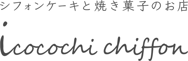 icocochi chiffon